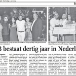 140709_CTB bestaat 30 jaar in Nederland